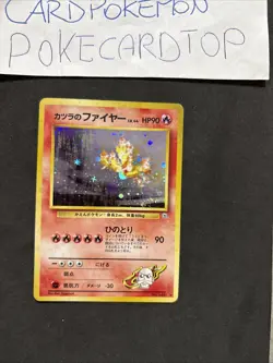 Pokemon Card Rocket's Moltres No. 146-Japanese-Swirl-Holo-Nm! - Image 4