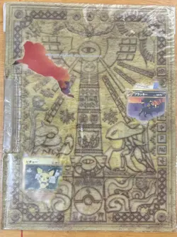Pokemon NEO Premium Ruins File Japanese Promo 9 Card Binder (Original seal) - Image 2