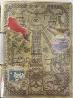 Pokemon NEO Premium Ruins File Japanese Promo 9 Card Binder (Original seal) - Image 3