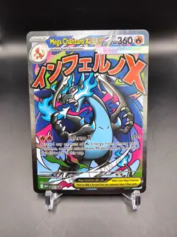 NM - Mega Charizard X ex - 023 - Mega Evolution Promo - Pokemon Card - Image 1