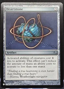 Heartstone #26 The List - Premium Deck Series: Slivers Regular Uncommon - Image 1