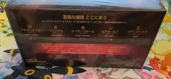 Magic The Gathering Strixhaven School Of Mages Booster Box Japanese Sealed - Image 3