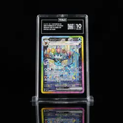 Vaporeon EX SAR 205/187 Japanese Pokemon Terastal Festival TAG 10 - Image 1