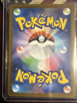 2023 Pokemon Marill Illustration Rare Paldea Evolved 073/071 Japanese - Image 2