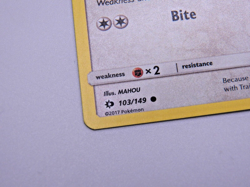 Lillipup (2017) Pokemon Card Sun & Moon Base Set Pokemon TCG 103/149 NM-MT+ - Image 2