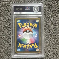 PSA 10 Red's Pikachu 270/SM-P Center 20th Anniversary Campaign Japanese Pokemon - Image 2