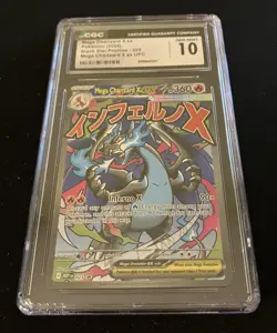 Mega Charizard X ex 023 Pokemon 2025 Black Star Promo 023 UPC CGC 10 Gem Mint - Image 1