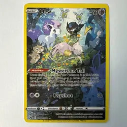 [NM] Pokemon TCG Mew GG10/GG70 Crown Zenith Galarian Gallery (Sleeping Mew) NM - Image 1