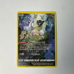 [NM] Pokemon TCG Mew GG10/GG70 Crown Zenith Galarian Gallery (Sleeping Mew) NM - Image 2