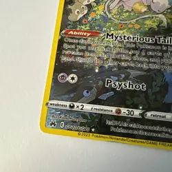 [NM] Pokemon TCG Mew GG10/GG70 Crown Zenith Galarian Gallery (Sleeping Mew) NM - Image 3