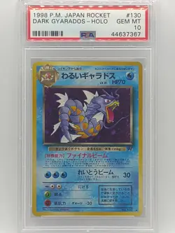 Pokemon Japanese Team Rocket Dark Gyarados Holo #130 PSA 10 Gem Mint 💎 - Image 1