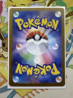 Team Rocket's Moltres ex SR 112/098 SV10 Glory of Team Rocket Pokemon Japanese - Image 2