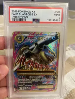 2016 Pokemon XY FA/M Blastoise EX Evolutions 102/108 PSA 9 - Image 1