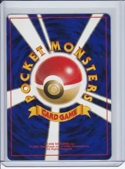 1996 Rare Vintage Aerodactyl Japanese Pocket Monster Fossil No. 142 Holo!! NM/LP - Image 2
