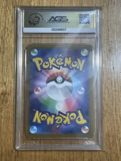 2022 Japanese Pokemon Go Mewtwo V #030/071 Gem Mint 9.5 - Image 2