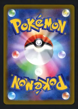 Mew 183/172 S12a: VSTAR Universe Art Rare Pokemon TCG - Image 2