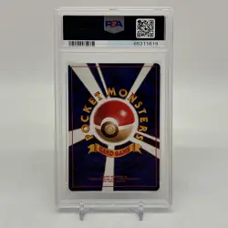Articuno - Pokemon Japanese Mystery of the Fossil #144 Excellent Near Mint PSA 6 - Image 5