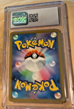 CGC 10 Gem 💎 Blastoise ex 186/165 SR Full Art 151 sv2a Japanese Pokemon 2023 - Image 4