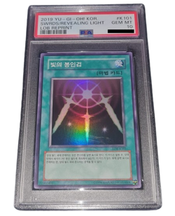 YuGiOh! Swords of Revealing Light - PSA 10 - LOB-K101 - Legend of Blue Eyes W D - Image 3