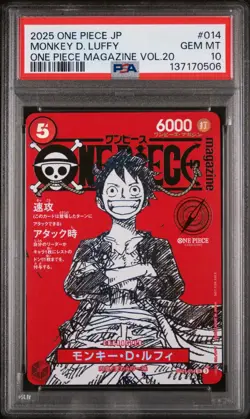 Monkey D Luffy One Piece Mag Vol. 20 Promo #ST21-014 Japan PSA 10 GEM MT - Image 1