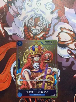 Monkey D. Luffy Japanese Alt Art P-043 2nd Anniversary Promo One Piece US SHIP - Image 1