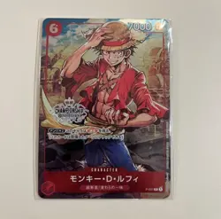 PREORDER Monkey D. Luffy P-001 SEALED One Piece Championship Set Promo Japanese - Image 1