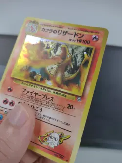 Blaine's Charizard Gym Challenge Holo SWIRL No.006 Japanese Pokemon Card Great - Image 3