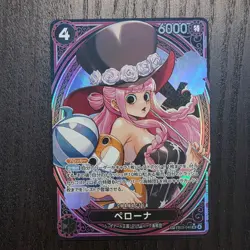 Perona One Piece Waifu TCG Holofoil Card M28 - Image 1