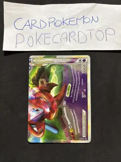 Pokemon Card Rayquaza & Deoxys Legend Bottom 90/90-Ita-Holo-Exc! - Image 1