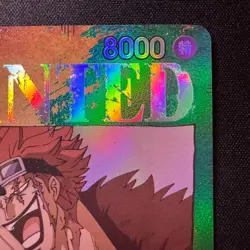 Eustass Kid SR SP OP01-051 Wanted Art Japanese One Piece Card Holo NM - Image 3