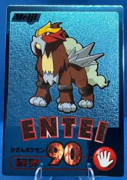 Pokemon Vintage 2000 Japanese Meiji Blue Foil Promo ENTEI Card - Image 1