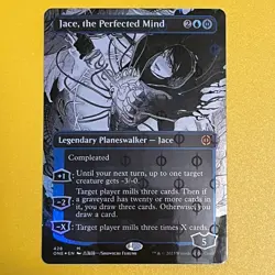 Jace, the Perfected Mind | Borderless Step-And-Compleat Foil | M 428 | ONE | MTG - Image 1