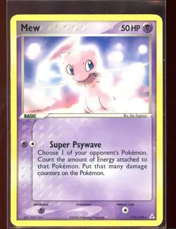 Mew EX Holon Phantoms 111/110 HP Non-Holo DVD Promo Pokemon - Image 1