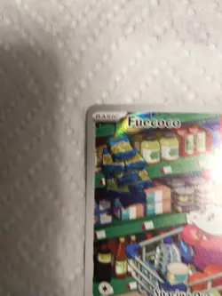 Fuecoco 201/193 Paldea Evolved Illustration Rare Full Art Holo Pokemon TCG B1 - Image 2