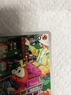 Fuecoco 201/193 Paldea Evolved Illustration Rare Full Art Holo Pokemon TCG B1 - Image 5