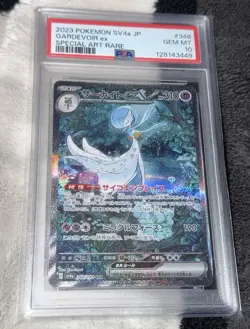 PSA 10 Pokemon Gardevoir ex SAR 348/190 SV4A Shiny Treasure ex !! Japan ! - Image 1