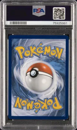 2022-2023 POKEMON PLAY! POKEMON PRIZE PACK #074 SHADOW RIDER CALYREX V PSA 9 - Image 2