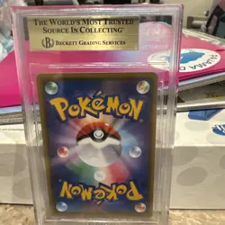 2020 Pokemon Japanese Amazing Volt Tackle - Pikachu VMAX RRR #031/100 BGS 9.5 - Image 2