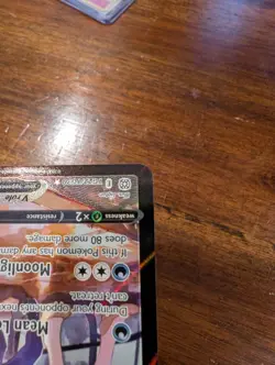 Umbreon V - TG22/TG30 - Pokemon Brilliant Stars Sword Shield Ultra Rare Card - Image 5