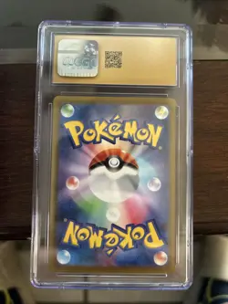 Pokemon Omastar v Full Art SR 100/098 S12 Paradigm Trigger 2022 Japanese Edition - Image 2