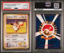 POP46 - PSA10 1998 Pokemon Japanese Gym LT. SURGE’s EEVEE - Image 1