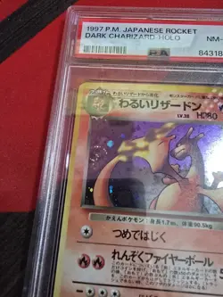 1997 Pokemon Dark Charizard No.006 Japanese Holo Rare PSA 8 NM SWIRL - Image 2