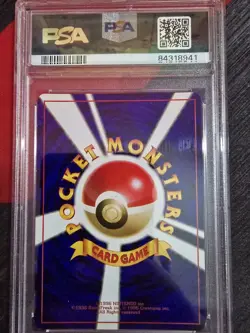 1997 Pokemon Dark Charizard No.006 Japanese Holo Rare PSA 8 NM SWIRL - Image 3