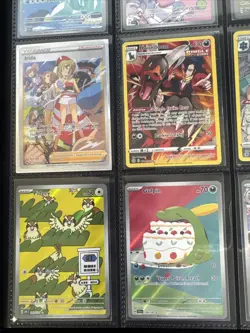 Pokemon TCG Illustration Rare Full Art Lot Of 9 Cards Gulpin Wigglytuff Pidgey - Image 2
