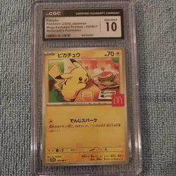 Pikachu McDonald's - 020/M-P Promotional Card Regular Japanese CGC 10 Pokemon - Image 3