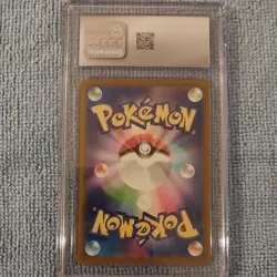 Pikachu McDonald's - 020/M-P Promotional Card Regular Japanese CGC 10 Pokemon - Image 4