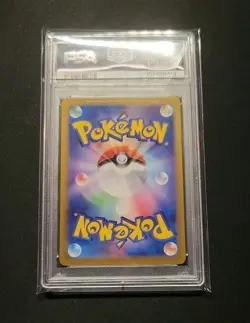 💎 PSA 10 Mr. Mime 179/165 AR Art Rare Pokemon 151 sv2a Pokemon Japanese JP - Image 3