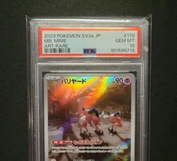 💎 PSA 10 Mr. Mime 179/165 AR Art Rare Pokemon 151 sv2a Pokemon Japanese JP - Image 4