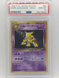 Pokemon Japanese Team Rocket Dark Alakazam Holo #65 PSA 10 Gem Mint 💎 - Image 1