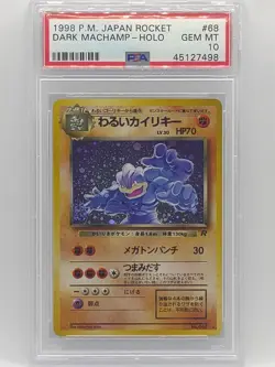 Pokemon Japanese Team Rocket Dark Machamp Holo #68 PSA 10 Gem Mint 💎 - Image 1